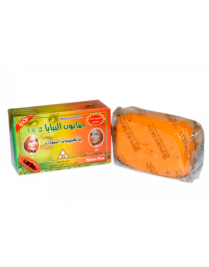 صابون البابايا الطبيعي (تركيبة مطورة 5×1) صابون البابايا الطبيعي (تركيبة مطورة 5×1)