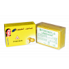صابون الليمون صابون الليمون
