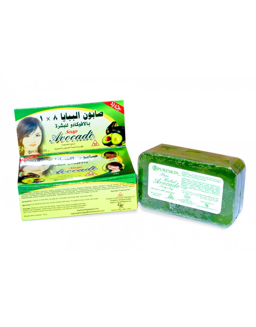 صابون فروتي أفوكادو ٨*١ صابون فروتي أفوكادو ٨*١