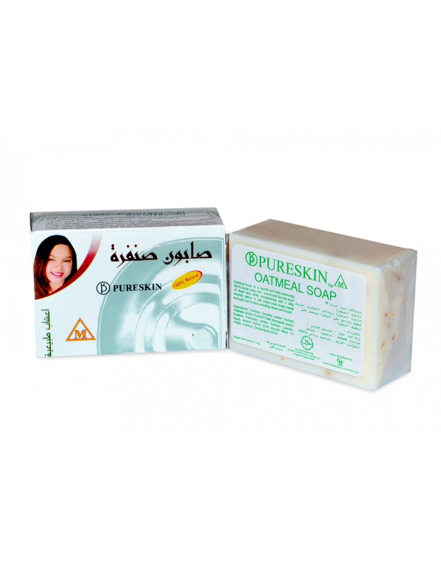 صابون الصنفرة صابون الصنفرة