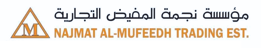 مؤسسة نجمة المفيض